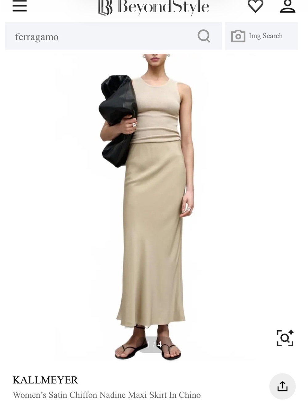 Kallmeyer - Satin Chiffon Nadine Maxi Skirt